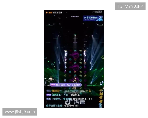 ag旗舰厅国际厅:创新技术引领线上娱乐行业新发展 ag旗舰厅国际厅:创新技术引领线上娱乐行业新发展