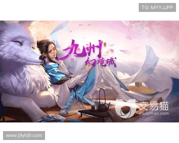 探索九游注册新账号带来的独特福利,享受专属游戏待遇 探索九游注册新账号带来的独特福利,享受专属游戏待遇