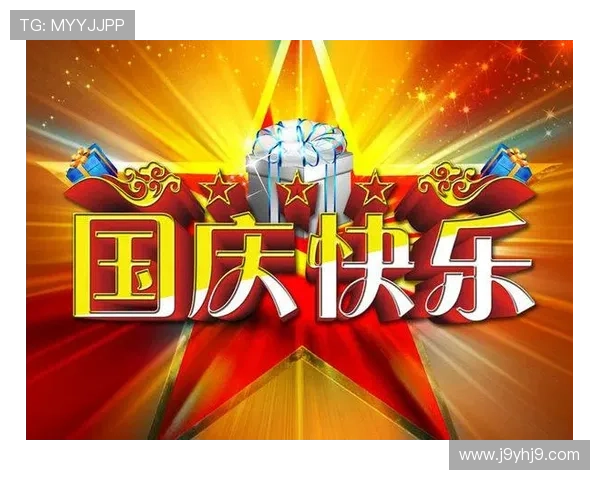 畅游九游娱乐网页版登录，让每一刻都充满游戏的激情与快乐