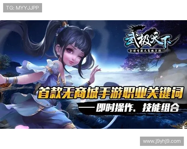 玩转九游在线官网,享受高品质的游戏服务与便利操作体验 玩转九游在线官网,享受高品质的游戏服务与便利操作体验