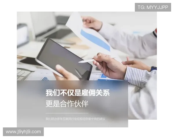 深度解析J9九游官网app下载的优惠活动与福利政策 深度解析J9九游官网app下载的优惠活动与福利政策