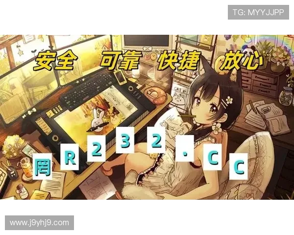 九游个人安全中心登录入口官方渠道推荐及登录步骤详细介绍 九游个人安全中心登录入口官方渠道推荐及登录步骤详细介绍