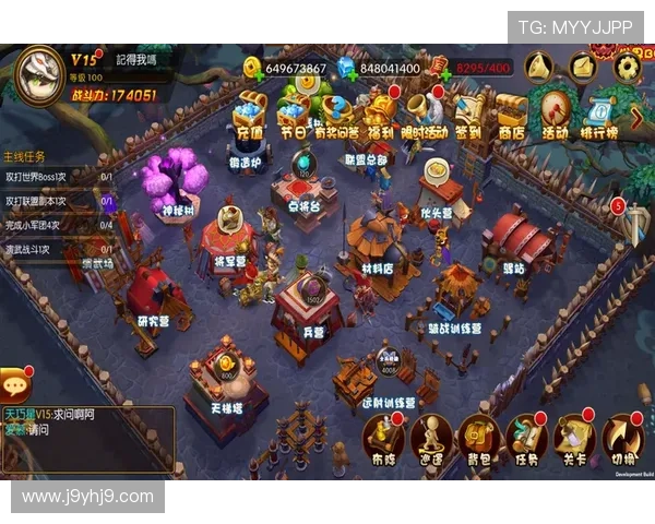 九游app登录步骤详解让新手玩家快速掌握账号登录流程