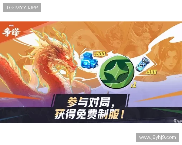 九游娱乐官方网页版注重用户体验，提供个性化推荐和多样化的游戏玩法，满足不同玩家的需求