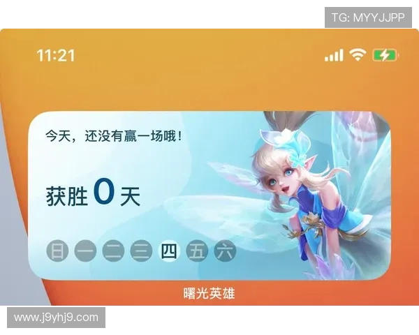 九游大厅游戏最新优惠活动,享受专属折扣和超值礼包优惠 九游大厅游戏最新优惠活动,享受专属折扣和超值礼包优惠