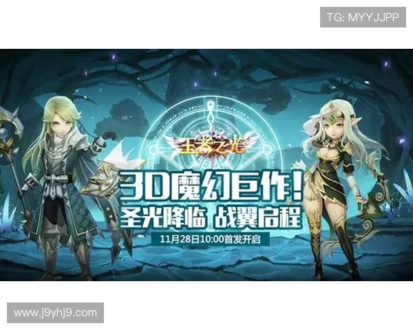 AG九游平台最新优惠活动汇总让你享受更多游戏福利与折扣 AG九游平台最新优惠活动汇总让你享受更多游戏福利与折扣