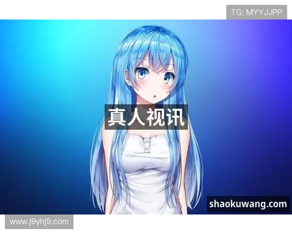 j9真人平台用户口碑良好，安全保障措施完善，值得广大玩家信赖的线上娱乐平台