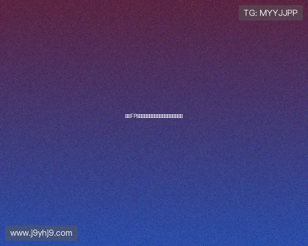 九游FP老虎机每日免费赠送活动详情及参与指南