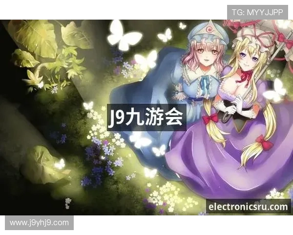 九游会J9开户下载官网稳定流畅的游戏平台，带来极致的游戏体验享受