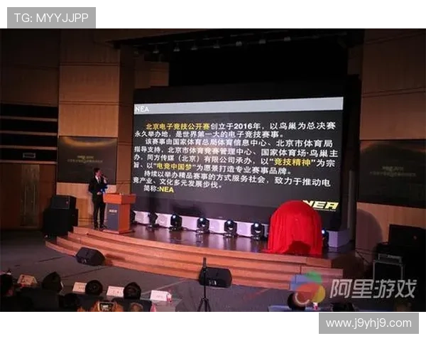 九游体育app官网的优惠活动和专属福利，享受更多体育赛事的精彩优惠