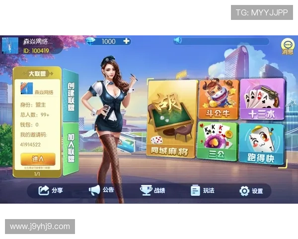 J9九游棋牌用户评价与口碑分析,真实玩家体验分享 J9九游棋牌用户评价与口碑分析,真实玩家体验分享