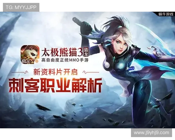 J9九游会旗舰厅注册平台用户评价与反馈,真实体验助你选择最优游戏平台 J9九游会旗舰厅注册平台用户评价与反馈,真实体验助你选择最优游戏平台