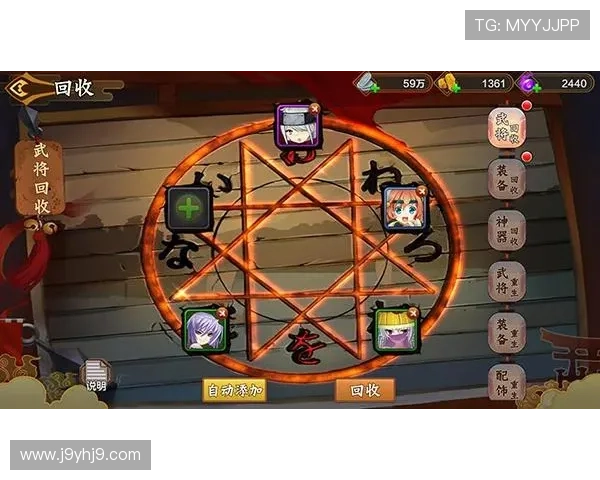 J9官网最新版本下载及详细攻略指南，帮助玩家轻松掌握游戏核心玩法