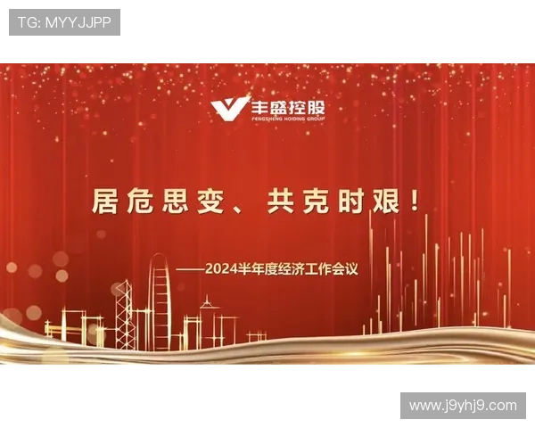 九游ag登录官网官方平台最新更新通知及时掌握登录入口变动信息 九游ag登录官网官方平台最新更新通知及时掌握登录入口变动信息