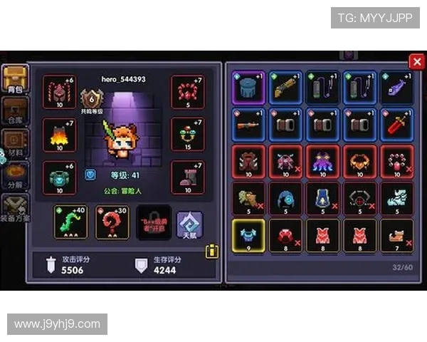 九游会j9官网ag登录入口常见问题及安全登录技巧全方位解答