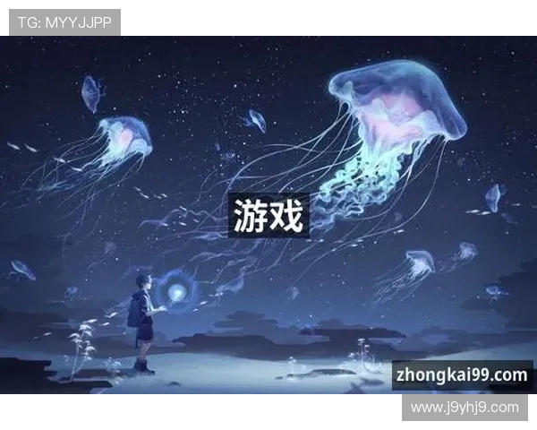 九游会老哥交流俱乐部打造专业的游戏交流环境满足不同玩家的多样需求 九游会老哥交流俱乐部打造专业的游戏交流环境满足不同玩家的多样需求