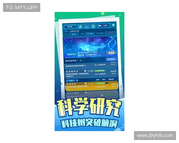 九游俱乐部论坛下载最新资讯,第一时间掌握游戏更新、活动信息与社区动态 九游俱乐部论坛下载最新资讯,第一时间掌握游戏更新、活动信息与社区动态