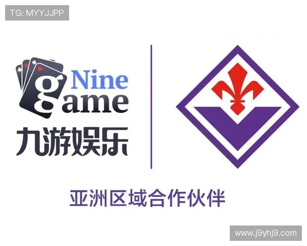 九游娱乐官方平台特色活动预告，丰富多彩的线上线下赛事等你参与