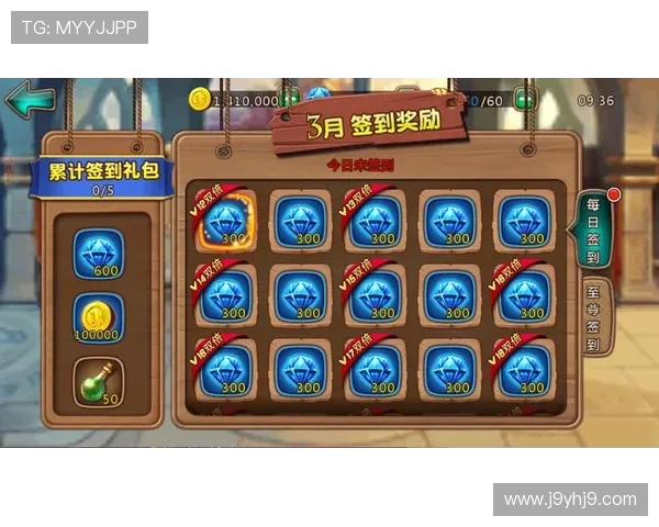 九游娱乐游戏让你轻松赢取丰厚奖励,丰富的任务系统等你来完成 九游娱乐游戏让你轻松赢取丰厚奖励,丰富的任务系统等你来完成