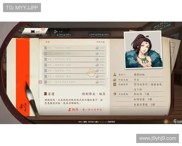 九游安卓版和苹果版常见问题解答，解决玩家在下载和安装过程中遇到的困扰