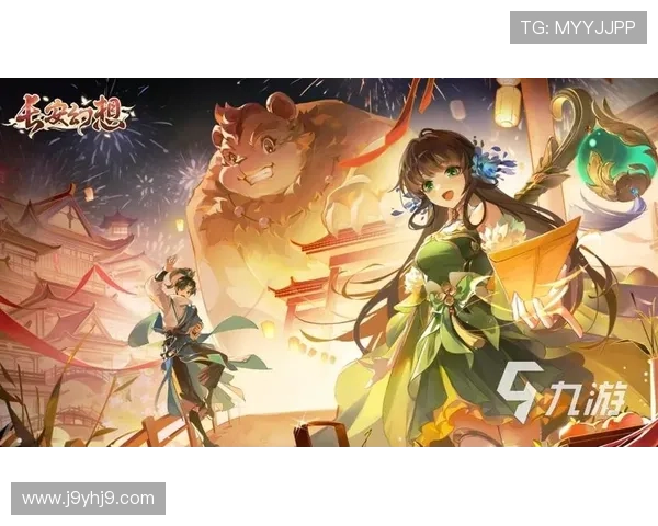 九游旗舰网站汇聚全球优质手游资源打造最全面的游戏资讯平台