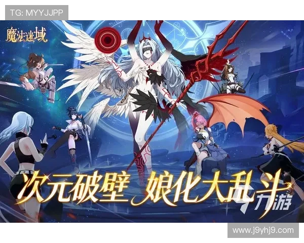 九游游戏中心官网电脑版下载最新版本,轻松畅玩热门手游的最佳选择 九游游戏中心官网电脑版下载最新版本,轻松畅玩热门手游的最佳选择