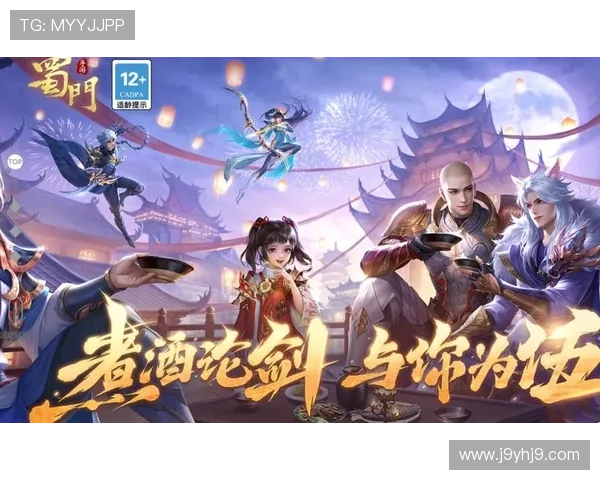 九游电脑版下载最新官方版本，轻松畅玩热门手游无需担心兼容性