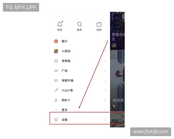 九游账号注销操作流程全攻略让你轻松完成账号解绑 九游账号注销操作流程全攻略让你轻松完成账号解绑