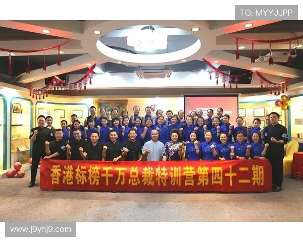 J9九游国际入口最新动态，第一时间掌握平台最新公告与活动信息