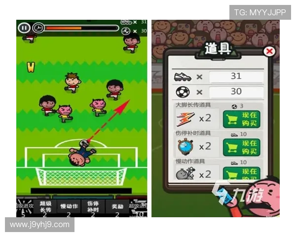 九游体育登录网址最新入口，便捷安全快速登录体育赛事平台指南