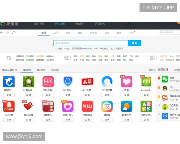 九游app官网·中国官方网站介绍多平台兼容的游戏下载方式，确保玩家随时随地畅玩游戏