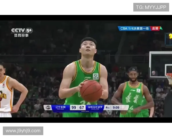 九游体育下载最新版本，享受高清赛事直播和丰富的体育竞猜娱乐体验
