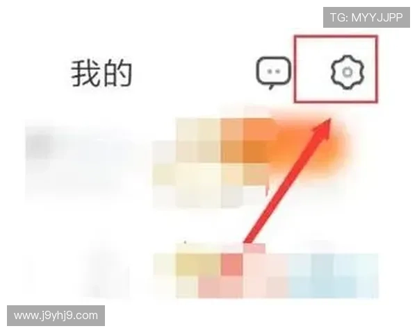 九游体育官网登录账号密码忘记了？快速找回账号的详细操作步骤