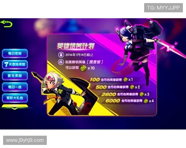 九游网页优化技巧详解提升网页加载速度和用户体验的方法